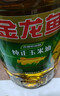 金龙鱼 食用油 非转基因 纯正玉米油5L  实拍图