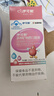 伊可新儿童锌软胶囊 柠檬酸锌液体锌易吸收香甜草莓口味 40粒/盒1岁以上 实拍图