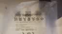 9i9儿童袜套春秋女童堆堆袜套针织小腿洛丽塔腿套白+卡其2双约3-15岁 实拍图