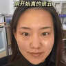 同仁堂（TRT）男士面膜美白控油补水淡印提亮肤色收缩毛孔面膜贴20片 实拍图