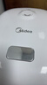 美的（Midea）电饭煲家用电饭锅3L白玉抗菌圆釜2-3人柴火饭智能预约多功能煮饭锅不沾锅小型微压RE3020品牌官方 实拍图