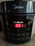 美的（Midea）电压力锅高压锅5L双内胆大容量家用全自动智能预约煲汤多功能电饭煲开盖煮一键排气 5L 【70kPa高压】双内胆 实拍图