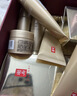 羽西【郭晓婷同款】鎏金玻色因礼盒(精华50ml+面霜50ml)母亲节礼物 实拍图