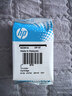 惠普（HP）47原装大印量彩色墨盒 适用hp 4825/4826打印机 实拍图