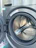 海尔滚筒洗衣机洗烘干一体全自动12KG带烘干 9KG大烘 超薄蓝盾除菌20年防生锈XQG120-HL58A1 实拍图