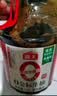 海天 0金标生抽酱油1.28L*2【特级酱油】金标系列 0添加防腐剂 实拍图