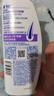 海飞丝舒痒水润去屑洗发水300g薰衣草精粹舒缓止痒去屑留香洗头膏洗发露 实拍图