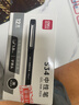 得力（deli）1.0mm加粗拔帽中性笔水笔签字笔 办公用品 黑色12支/盒S34 实拍图