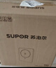 苏泊尔（SUPOR）秘镜电磁炉家用电陶炉新型电磁灶火锅炉超薄大功率电池炉套装炒菜电磁炉锅一体全套C22-IH80E 实拍图