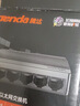 Tenda腾达 5口千兆交换机 4口家用交换器 监控网络网线分线器 分流器 集线器 转换器 小型HUB SG105 实拍图