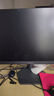 KOORUI科睿24.5英寸 260Hz高刷 Fast-IPS 硬件低蓝光HDR400电竞亮度 1ms响应 暗区突围游戏电脑显示器X5 实拍图