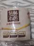 泉林本色有芯卷纸 3层140克*27卷高克重卫生纸卷筒纸巾整箱销售批发实惠装 实拍图