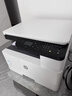 惠普（HP）m437n/437nda a3/a4打印机黑白激光打印复印扫描一体机数码复合机多功能大型商用办公支持麒麟统信 M437n(试卷图纸打印有线网络)咨询送无线 实拍图