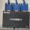 毕亚兹 VGA分配器一分二/一拖二 vga一进二出分屏器 笔记本电脑显示器高清扩展器 1分2同屏器 实拍图