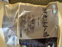 元亨 德州老汤扒鸡 550g 山东特产 熟食腊味 烧鸡手撕鸡肉 下酒菜 实拍图