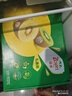 佳沛（zespri）新西兰 新果季 阳光金奇异果12粒特大果单果124-146g 猕猴桃 实拍图