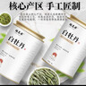 福茗源茶叶白茶 云南月光白毫银针 2017古树花果香散茶叶自己喝罐装70g 实拍图
