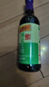 李锦记 薄盐系列 薄盐生抽500ml【减盐 一级】健康更安心 酱油 实拍图