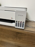爱普生（EPSON）【新品】墨仓式 L3351彩色打印机 微信打印/无线连接 家用AI学习打印机（打印、复印、扫描） 实拍图