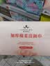浪莎丝袜 富姐特大宽体连裤袜双面加档超薄性感胖MM女丝袜4双 黑2肤2 实拍图