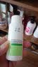 玉泽（Dr.Yu）皮肤屏障修护专研清透爽肤水50ml（舒缓敏感肌 控油保湿护肤水） 实拍图