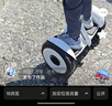 九号（Ninebot）电动平衡车小九迷你Mini成年人电动车代步腿控智能两轮大人非燃动版Plus长续航 实拍图