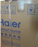 海尔（Haier）云溪5.0 AWE同款 滚筒洗衣机全自动单洗 10公斤超薄  京东自营独家 直驱7AD1 实拍图