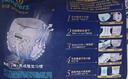 帮宝适整觉王者安睡拉拉裤婴儿尿不湿超薄安睡一整夜mini试用 L7 实拍图