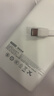 京东京造55W充电宝小巧轻薄自带线20000mAh3c认证可上飞机京东自营移动电源小巧适用苹果17华为小米笔记本 实拍图