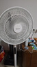 美的（Midea）【闪拆系列】一键闪电拆装直流变频家用语音电风扇一级能效轻音落地扇大风力卧室立式电扇SDJ30BC 实拍图