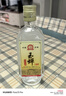 玉蝉老酒玉蝉大曲52度浓香型白酒整箱装高粱酒精品光瓶口粮酒过节送礼长辈 52度 500mL 1瓶 试饮品鉴 实拍图