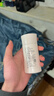 芳珂（FANCL）物理防晒霜女60ml（SPF50+ )清爽不油腻敏感肌 520礼物 实拍图