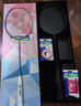 YONEX/尤尼克斯 天斧系列 ASTROX 11 POWER 碳素轻量羽毛球拍 礼盒套装 粉红/蓝色（成品拍）4U5 实拍图