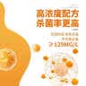 普安特次氯酸消毒液宠物猫咪狗狗除臭杀菌消毒喷雾猫砂去尿味消毒水喷剂 实拍图