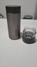 富光保温杯茶水分离泡茶杯 316L不锈钢杯子 商务办公男女士水杯伴手礼 实拍图