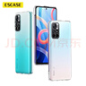 ESCASE适用Redmi红米note11手机壳5G版保护套 防摔全包/软壳超薄硅胶（有挂绳孔）透明软壳 实拍图