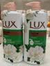 力士（LUX）力士(LUX)沐浴露 山茶草木清香 清爽健肤 艾叶山茶香1000gX2 实拍图