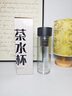 TYZAYR日本一键开盖车载双层玻璃杯男士办公室保温水杯茶杯速开启茶水分 【车载一键开盖】绅士黑550ml（赠杯套+杯刷） 实拍图