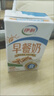 伊利早餐奶麦香味 250ml*24盒 浓香麦片早餐伴侣 礼盒装 1月底产 实拍图