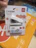 得力（deli）12#迷你学生订书机套装(订书器 订书钉) 颜色随机 实拍图