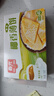 春光食品 海南特产 椰香薄饼150g 薄脆椰子饼干 休闲零食 独立小包装 实拍图