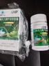 江中芦荟通便软胶囊便秘清肠排毒通便减肥排宿便不腹泻成人 2瓶 实拍图