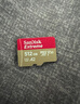 闪迪（SanDisk）512GB TF(MicroSD)内存卡4K极速金卡 A2 V30 U3 兼容大疆Pocket 4/Action 6运动相机 无人机存储卡 实拍图