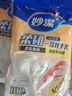 妙洁柔韧一次性PE手套 100只装*3包均码食品级 餐饮家用厨房不易破 实拍图