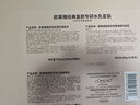 欧莱雅复颜水乳套装礼盒抗皱紧致补水护肤品化妆品母亲节礼物送女友 实拍图