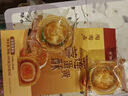 陶陶居中式糕点 迷你杏仁饼100g 广州特产广东手信伴手礼休闲零食下午茶 实拍图