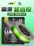 哈斯达（HISTAR）8编pe线路亚线大力马主线正品超强拉力进口远投耐磨钓鱼线主线 绿色8编大力马鱼线100米 1.5号 实拍图