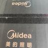 美的（Midea）风扇灯一体led36寸全光谱白光6档调风餐厅吊扇灯护眼灯具 实拍图
