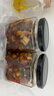 【爆款】密封罐玻璃瓶带盖家用食品腌制瓶子泡菜柠檬百香果蜂蜜罐 1000ml两只装（送勺子） 实拍图