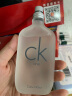 卡尔文克雷恩（Calvin Klein）ck one 卡雷优淡香水100ml  生日礼物 送男友送女友 实拍图